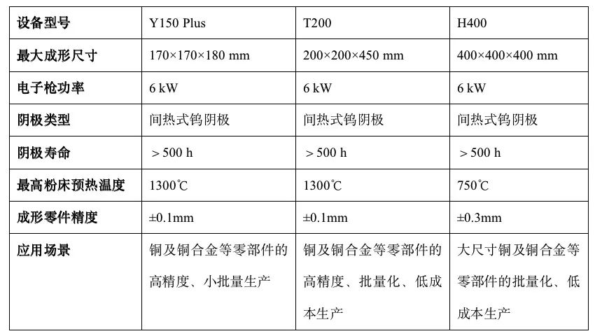 微信圖片_20240206163657.jpg